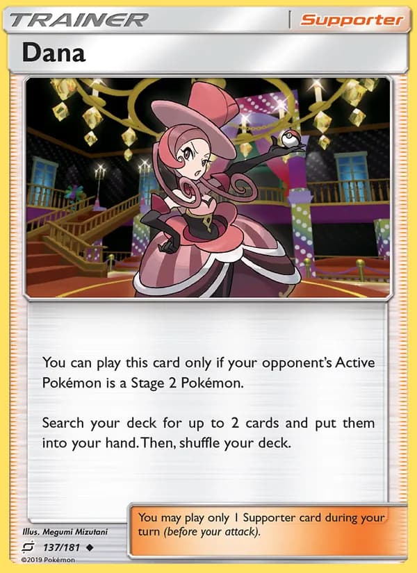 Dana — Team Up, Uncommon