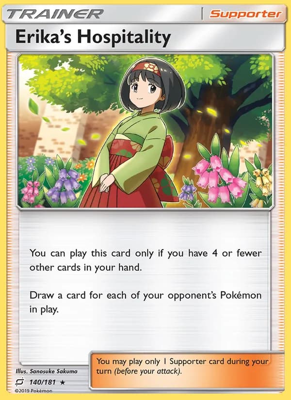 Erika’s Hospitality — Team Up, Rare