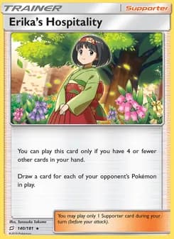 Erika’s Hospitality — Team Up — Rare