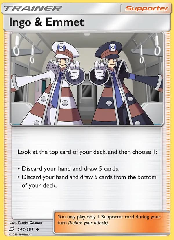 Ingo & Emmet — Team Up, Uncommon