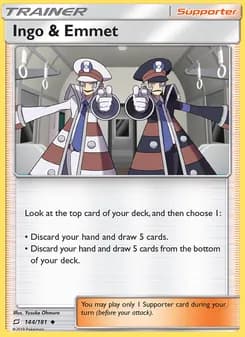 Ingo & Emmet — Team Up — Uncommon