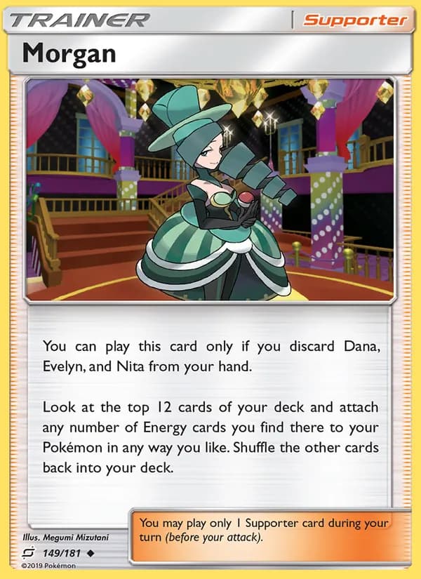 Morgan — Team Up, Uncommon