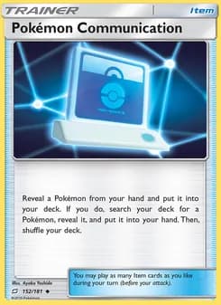 Pokémon Communication — Team Up — Uncommon