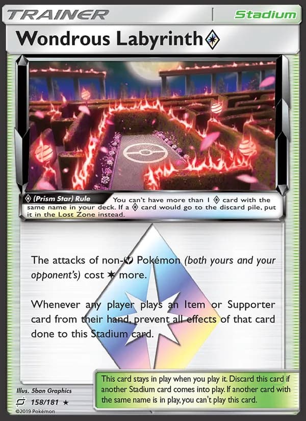 Wondrous Labyrinth ◇ — Team Up, Rare