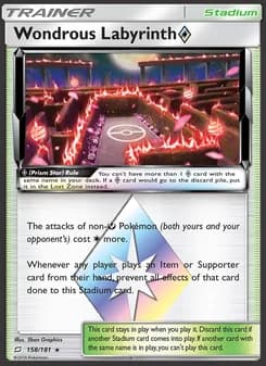 Wondrous Labyrinth ◇ — Team Up — Rare