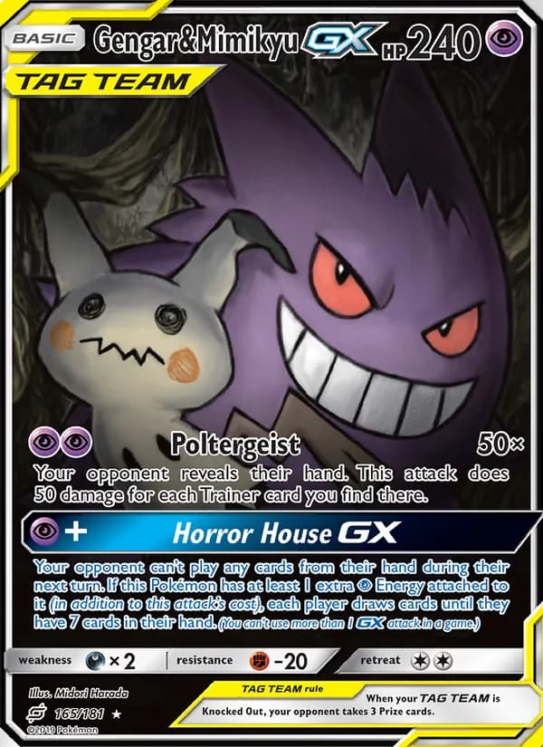 Gengar & Mimikyu GX — Team Up, Ultra Rare