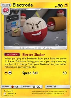 Electrode — Team Up — Rare