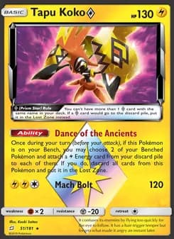 Tapu Koko ◇ — Team Up — Rare