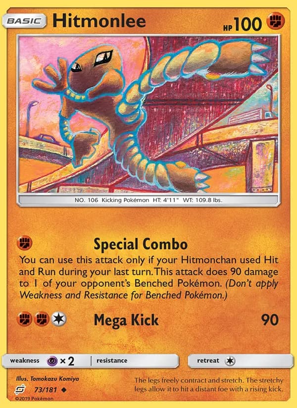Hitmonlee — Team Up, Uncommon