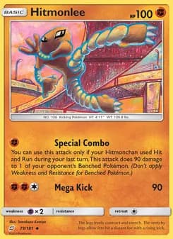 Hitmonlee — Team Up — Uncommon