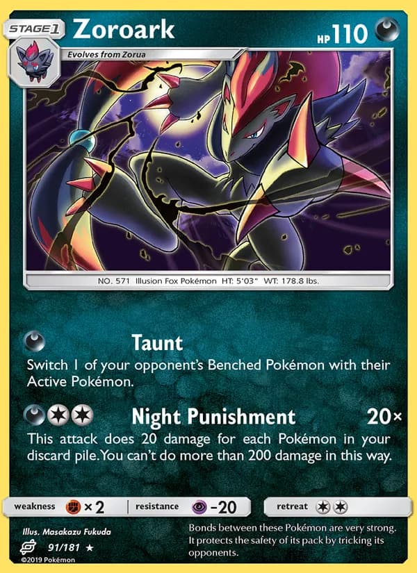 Zoroark — Team Up, Rare