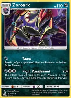 Zoroark — Team Up — Rare