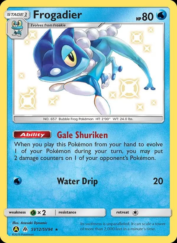 Frogadier — Hidden Fates Shiny Vault, Shiny rare