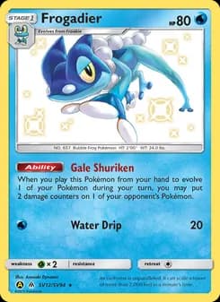 Frogadier — Hidden Fates Shiny Vault — Shiny rare