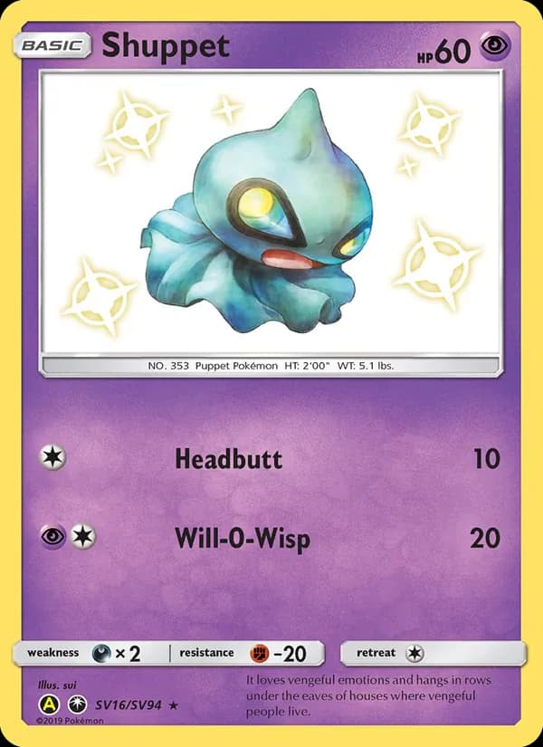 Shuppet — Hidden Fates Shiny Vault, Shiny rare