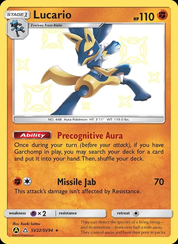 Lucario — Hidden Fates Shiny Vault, Shiny rare