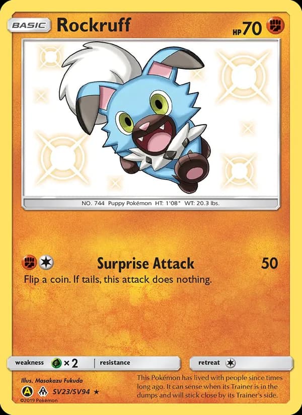 Rockruff — Hidden Fates Shiny Vault, Shiny rare