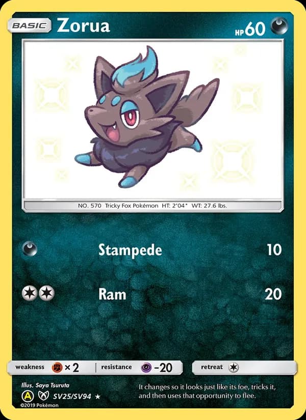 Zorua — Hidden Fates Shiny Vault, Shiny rare