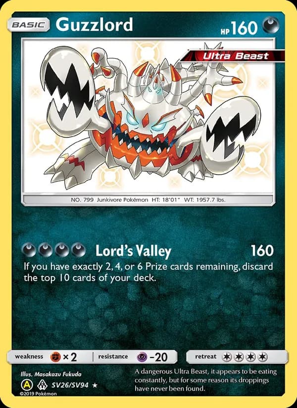 Guzzlord — Hidden Fates Shiny Vault, Shiny rare