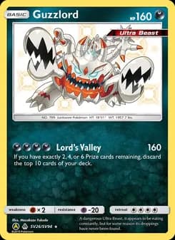 Guzzlord — Hidden Fates Shiny Vault — Shiny rare
