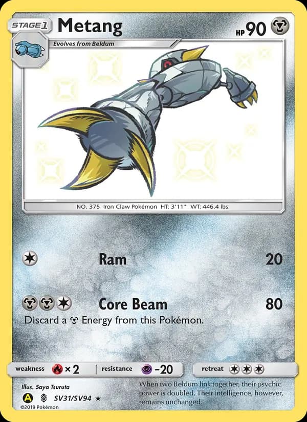 Metang — Hidden Fates Shiny Vault, Shiny rare