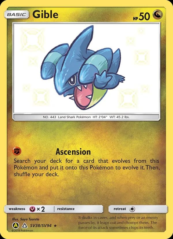 Gible — Hidden Fates Shiny Vault, Shiny rare