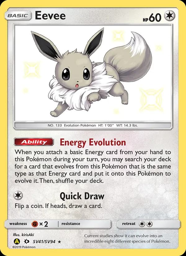 Eevee — Hidden Fates Shiny Vault, Shiny rare