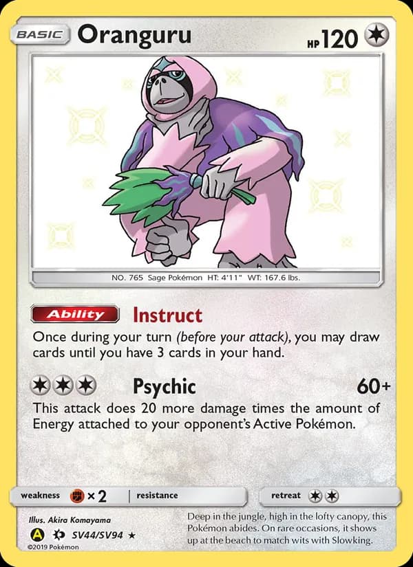 Oranguru — Hidden Fates Shiny Vault, Shiny rare
