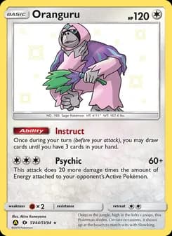 Oranguru — Hidden Fates Shiny Vault — Shiny rare
