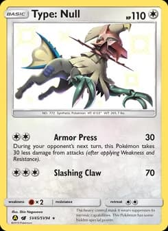 Type: Null — Hidden Fates Shiny Vault — Shiny rare