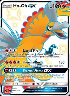 Ho-Oh-GX — Hidden Fates Shiny Vault — Shiny rare