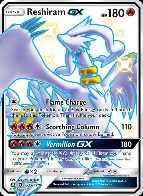 Reshiram-GX — Hidden Fates Shiny Vault, Shiny rare