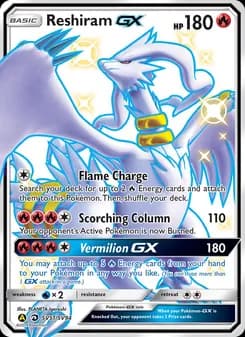 Reshiram-GX — Hidden Fates Shiny Vault — Shiny rare