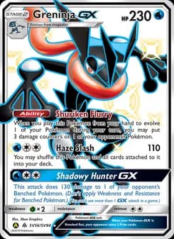 Greninja-GX — Hidden Fates Shiny Vault — Shiny rare