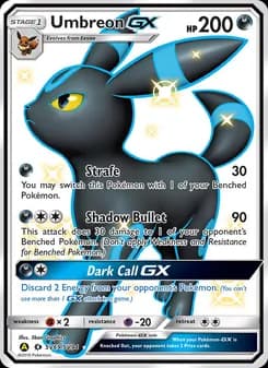 Umbreon-GX — Hidden Fates Shiny Vault — Shiny rare