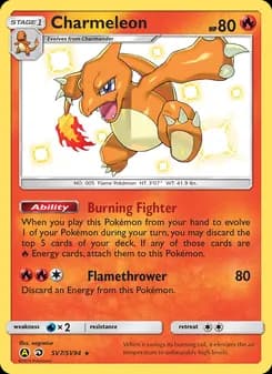 Charmeleon — Hidden Fates Shiny Vault — Shiny rare