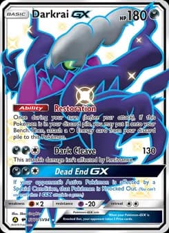Darkrai-GX — Hidden Fates Shiny Vault — Shiny rare