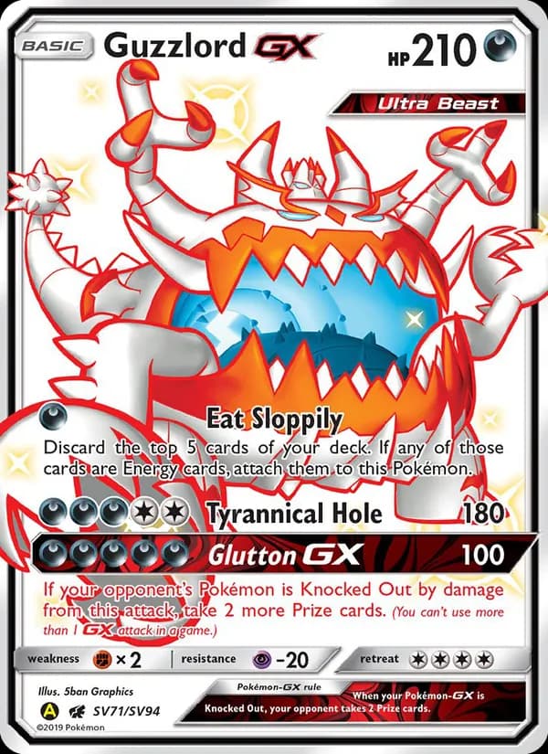 Guzzlord-GX — Hidden Fates Shiny Vault, Shiny rare