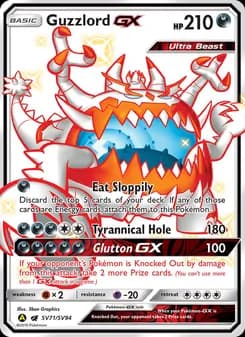 Guzzlord-GX — Hidden Fates Shiny Vault — Shiny rare