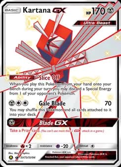 Kartana-GX — Hidden Fates Shiny Vault — Shiny rare