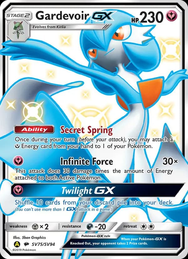 Gardevoir-GX — Hidden Fates Shiny Vault, Shiny rare