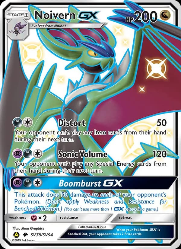 Noivern-GX — Hidden Fates Shiny Vault, Shiny rare