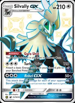 Silvally-GX — Hidden Fates Shiny Vault — Shiny rare