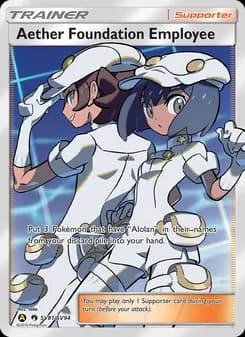Aether Foundation Employee — Hidden Fates Shiny Vault — Shiny rare