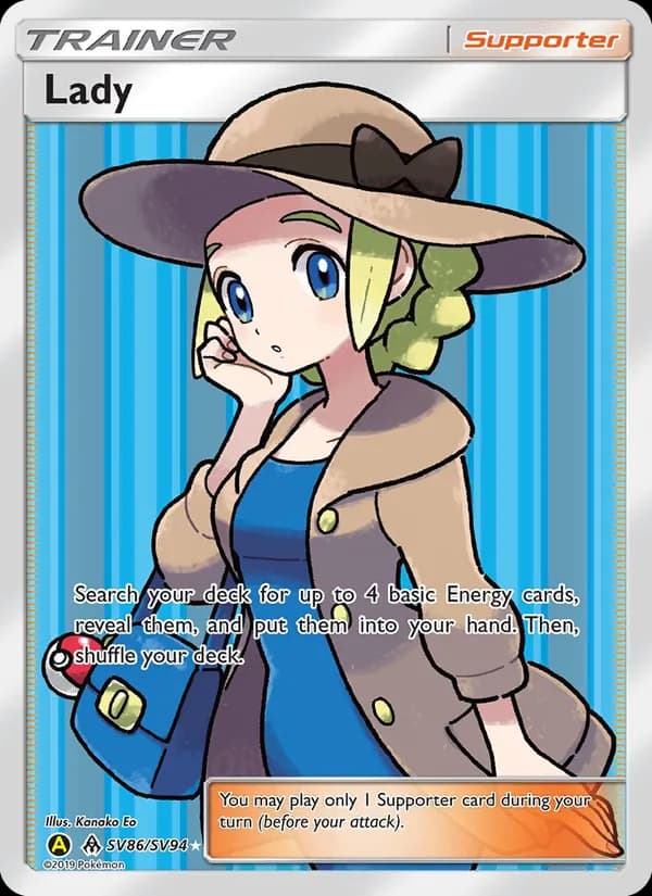 Lady — Hidden Fates Shiny Vault, Shiny rare