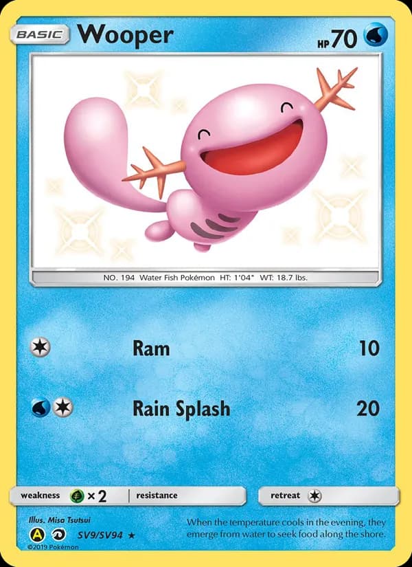 Wooper — Hidden Fates Shiny Vault, Shiny rare