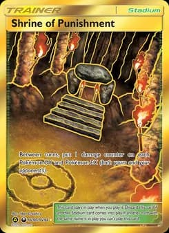 Shrine of Punishment — Hidden Fates Shiny Vault — Secret Rare