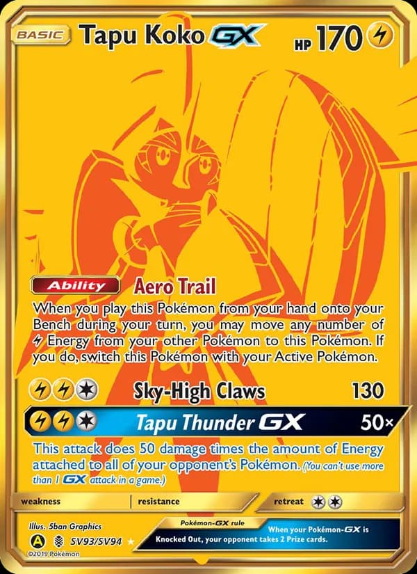 Tapu Koko-GX — Hidden Fates Shiny Vault, Secret Rare