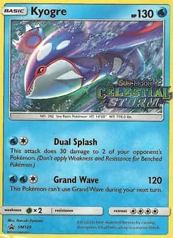 Kyogre — SM Black Star Promos — Rare