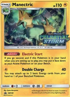 Manectric — SM Black Star Promos — Rare